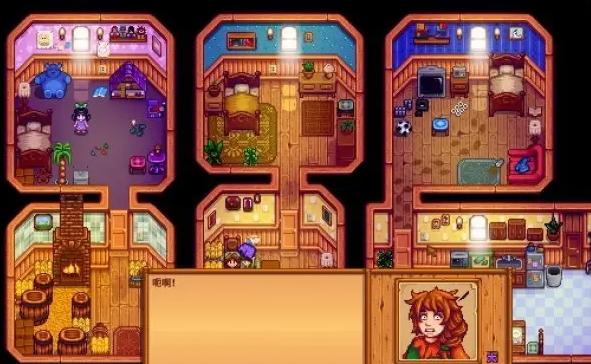 星露谷物语村长的短裤有什么用