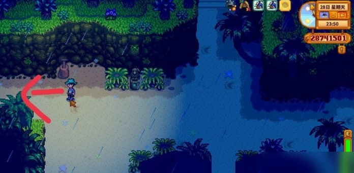 星露谷物语如何收集金核桃