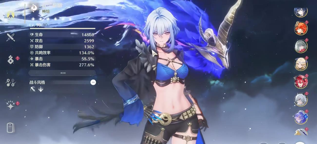 鸣潮炉子在哪里买