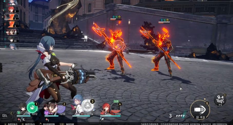 崩坏星穹铁道战技点该怎么分配