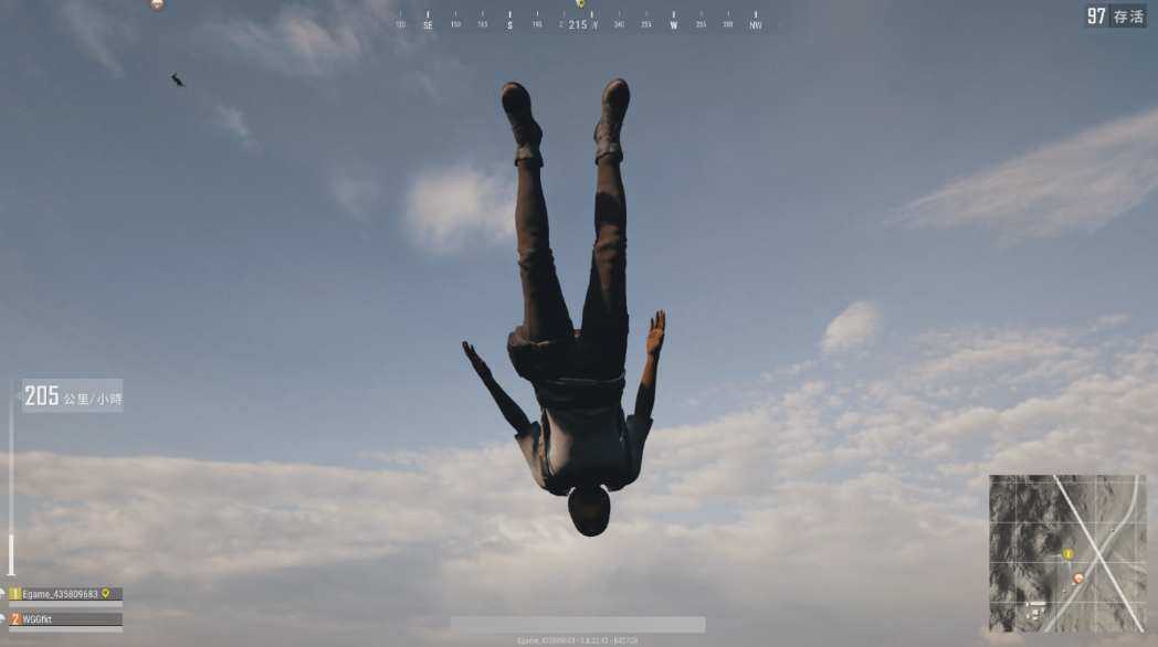 绝地求生跳伞时如何快速下降