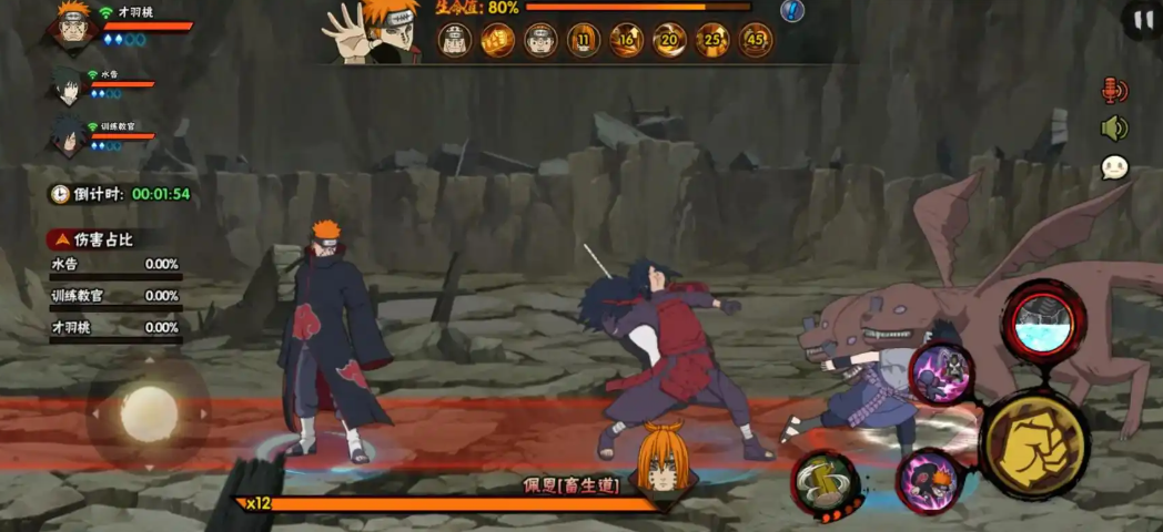 火影忍者哪个副本爆究忍具