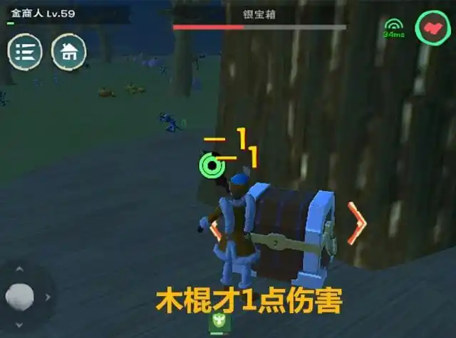 创造与魔法开箱子怎么能快点