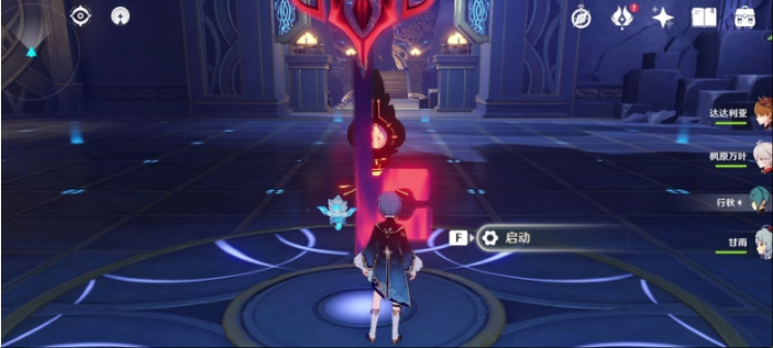 原神无妄坡密室怎么解锁