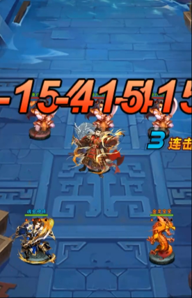 少年三国志1金将怎么变成碎片