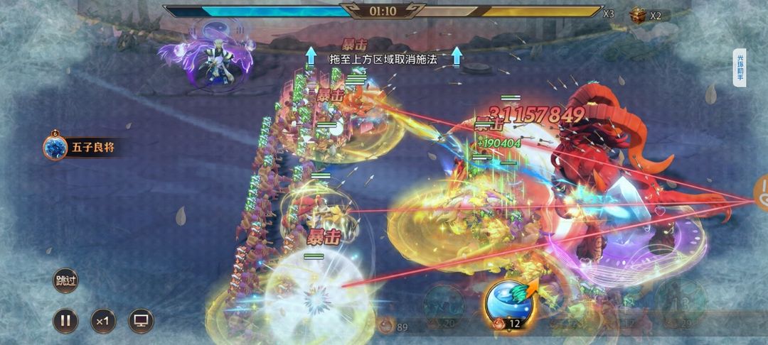 少年三国志零张辽如何获得