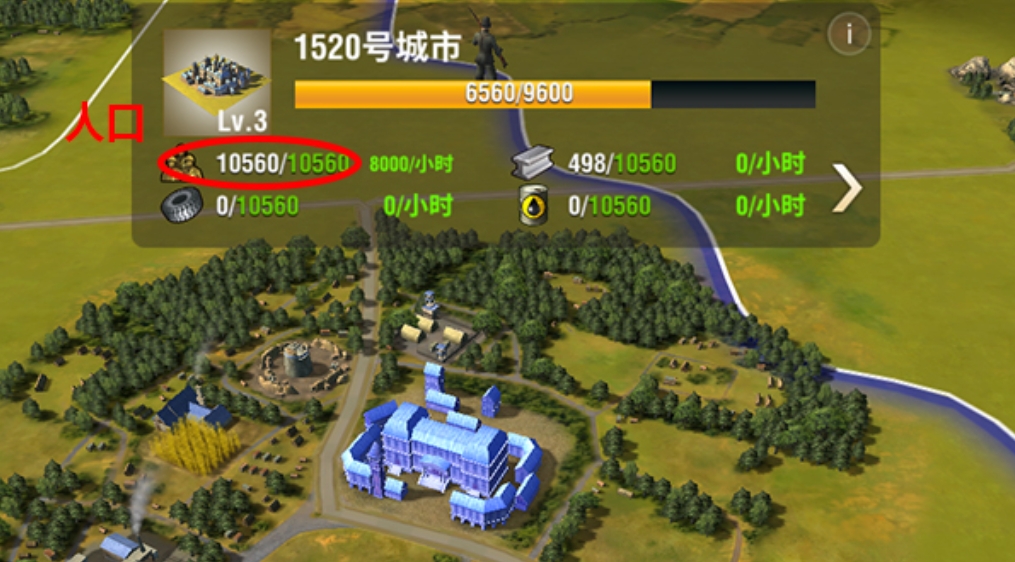 二战风云如何击败要塞