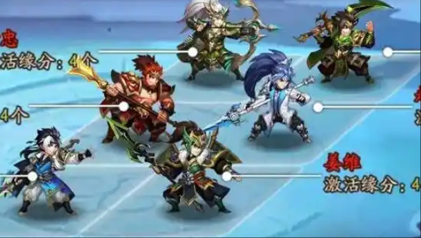 少年三国志2蜀国怎么排阵