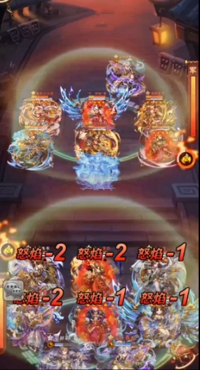 少年三国志35级如何突破