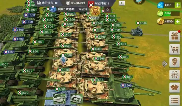 二战风云侦查机如何补给