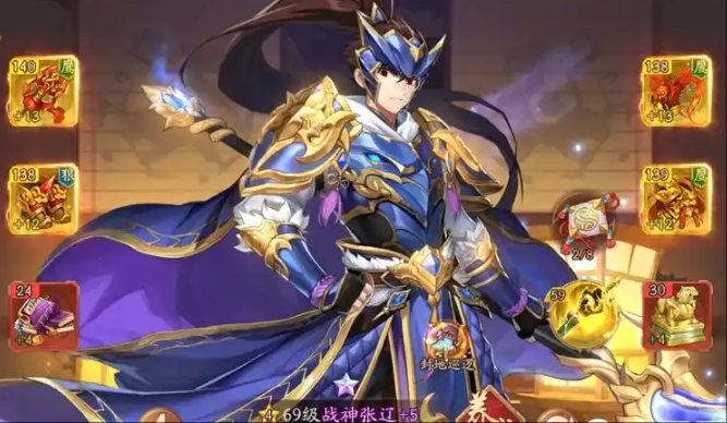 少年三国志张辽如何搭配阵容