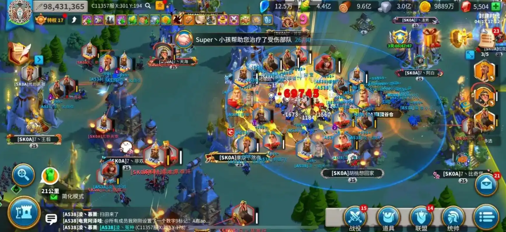 万国觉醒如何切换文明