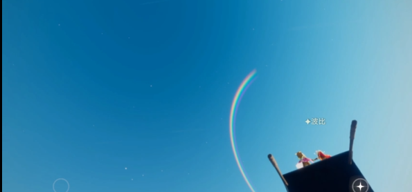 光遇如何固定放彩虹