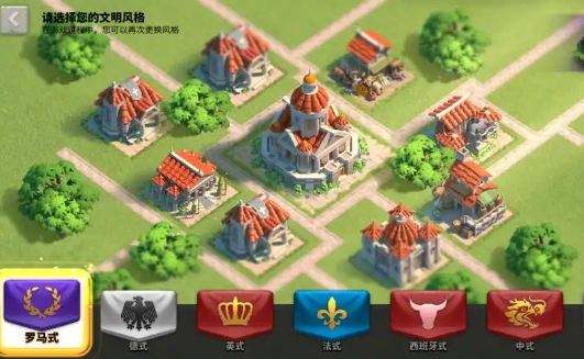 万国觉醒英式有什么用