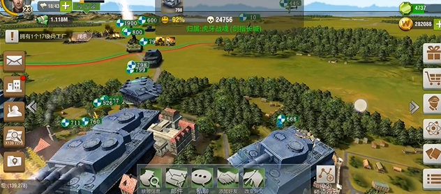 二战风云后期怎么打