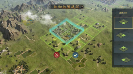 率土之滨怎么开辟分城