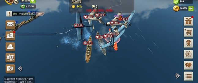 二战风云2潜艇怎么玩