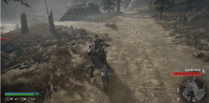 往日不再在哪里制作合成武器