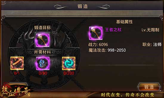 原神手游如何快速拿到香菱