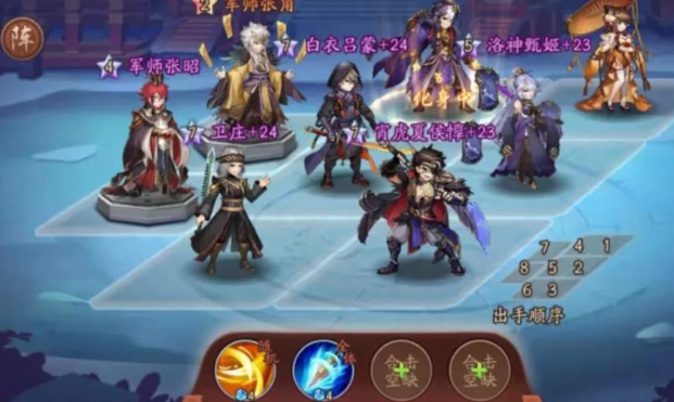 少年三国志2选哪个阵容