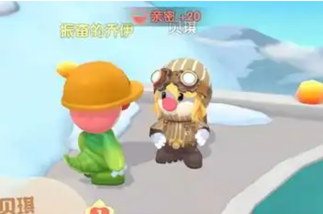 摩尔庄园手游怎么把房子搬到小镇