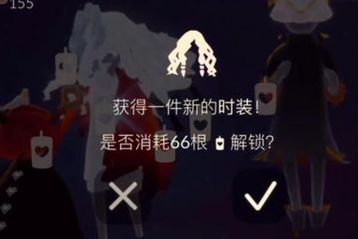 光遇女巫发饰怎么得