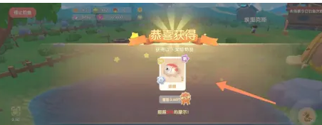 摩尔庄园虫虫谷怎么钓鱼