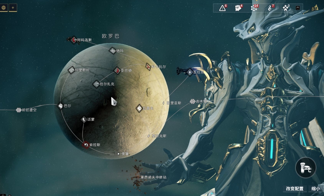 星际战甲虚空是什么地方
