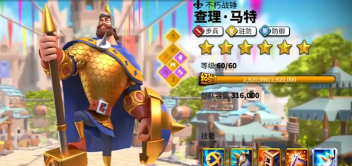 万国觉醒中如何觉醒