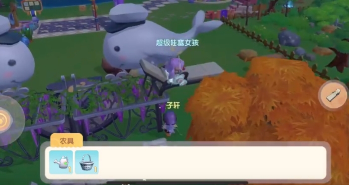 摩尔庄园手游白白鲸怎么用