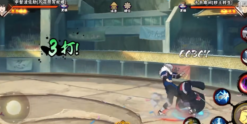 火影忍者平民无解阵容是什么