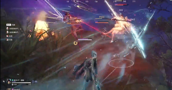 永劫无间长剑剑气怎么破解