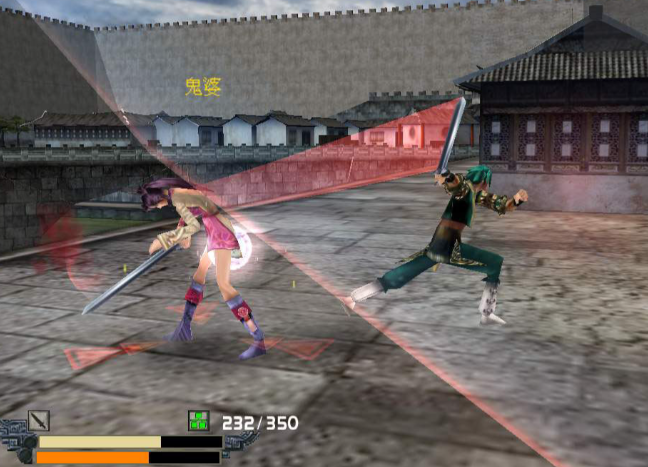 流星蝴蝶剑各技能连招是什么