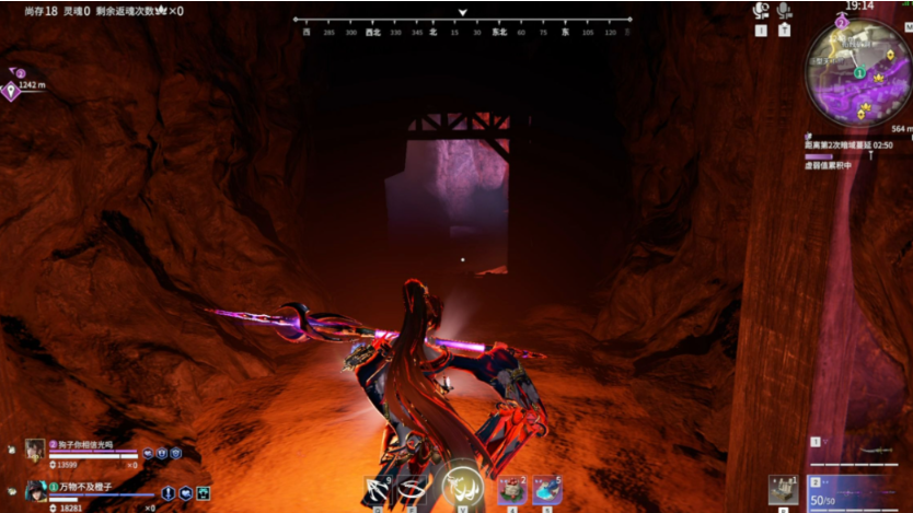 永劫无间刷分怎么刷