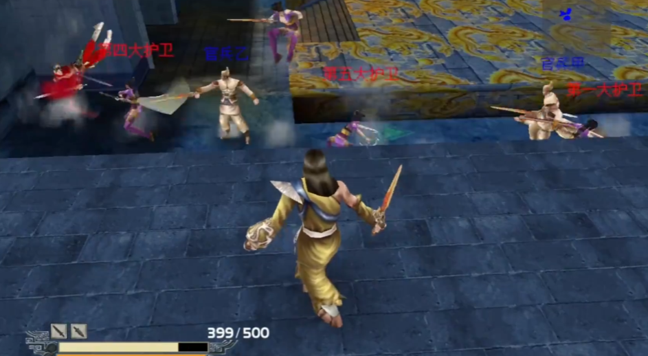 流星蝴蝶剑升级武器作用是什么