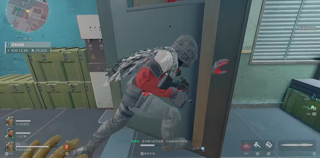 三角洲行动鼠鼠跑刀带什么枪