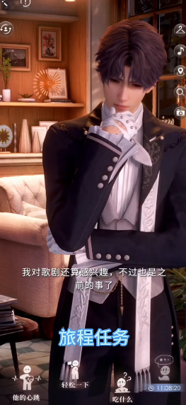 恋与深空轨道38关怎么打