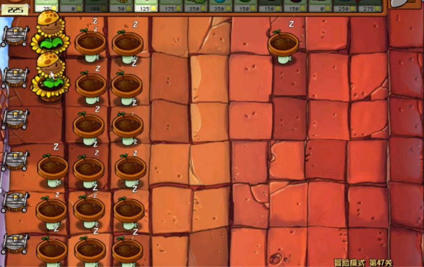 植物大战僵尸47关怎么过