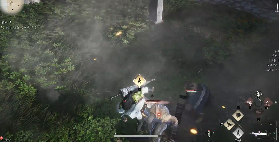 燕云十六声怎么摘蜂窝