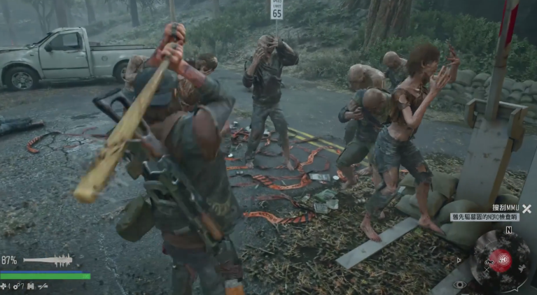 往日不再怎么用近战武器