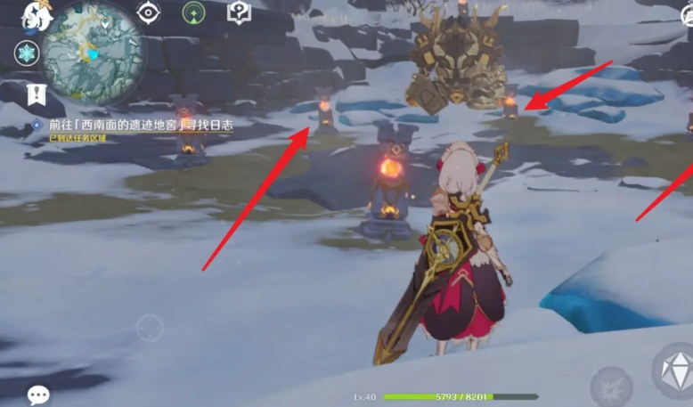 原神西南的遗迹地窖怎么过