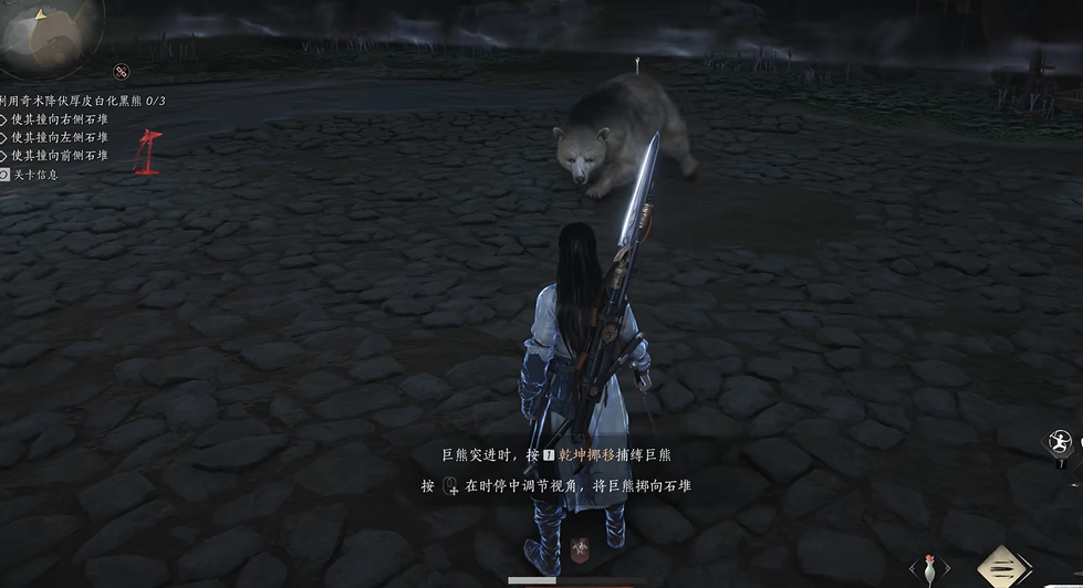 燕云十六声沧浪剑诀有什么用