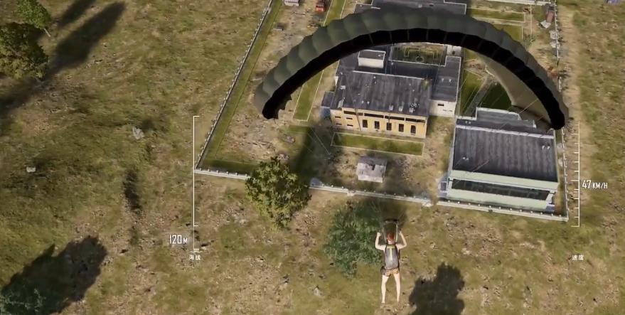 绝地求生如何侧身飞行