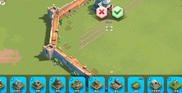 万国觉醒树怎么布置