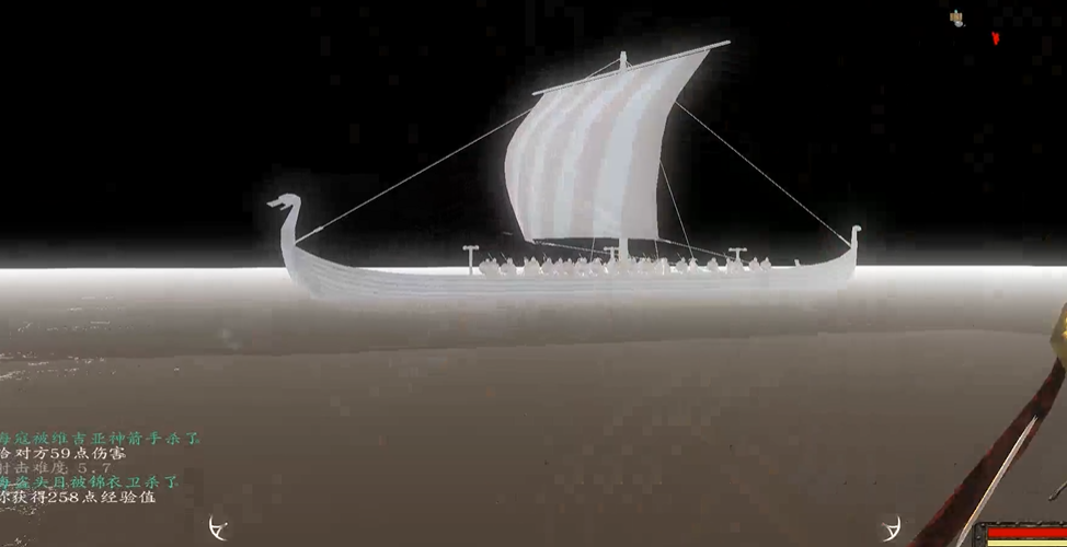 骑马与砍杀光明与黑暗神器在哪里