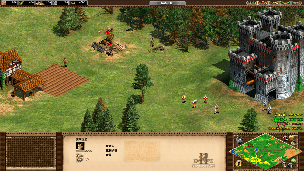 帝国时代2前期强势民族怎么玩