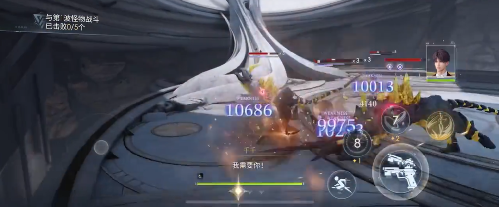 恋与深空定格瞬间卡怎么获得