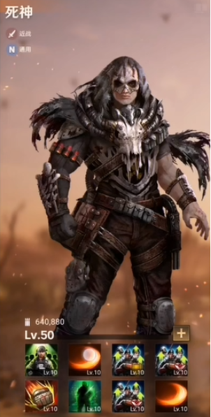 守望黎明后期最强英雄有什么推荐