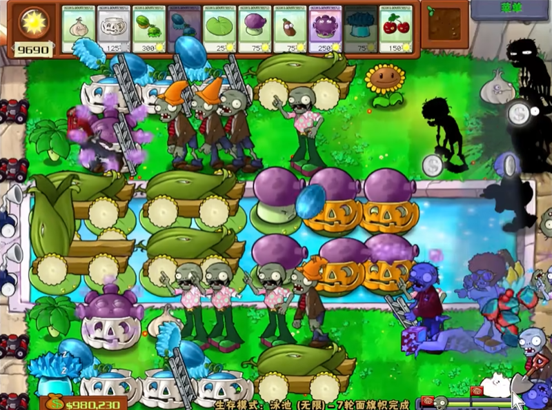 植物大战僵尸无尽关卡怎么过