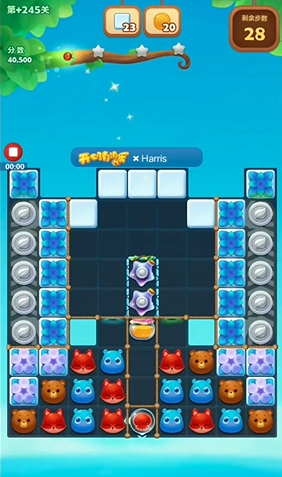 开心消消乐精英关245关怎么过